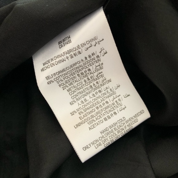 BCBG Generation Dress w/ Pockets - Semi-formal - Picture 5 of 5